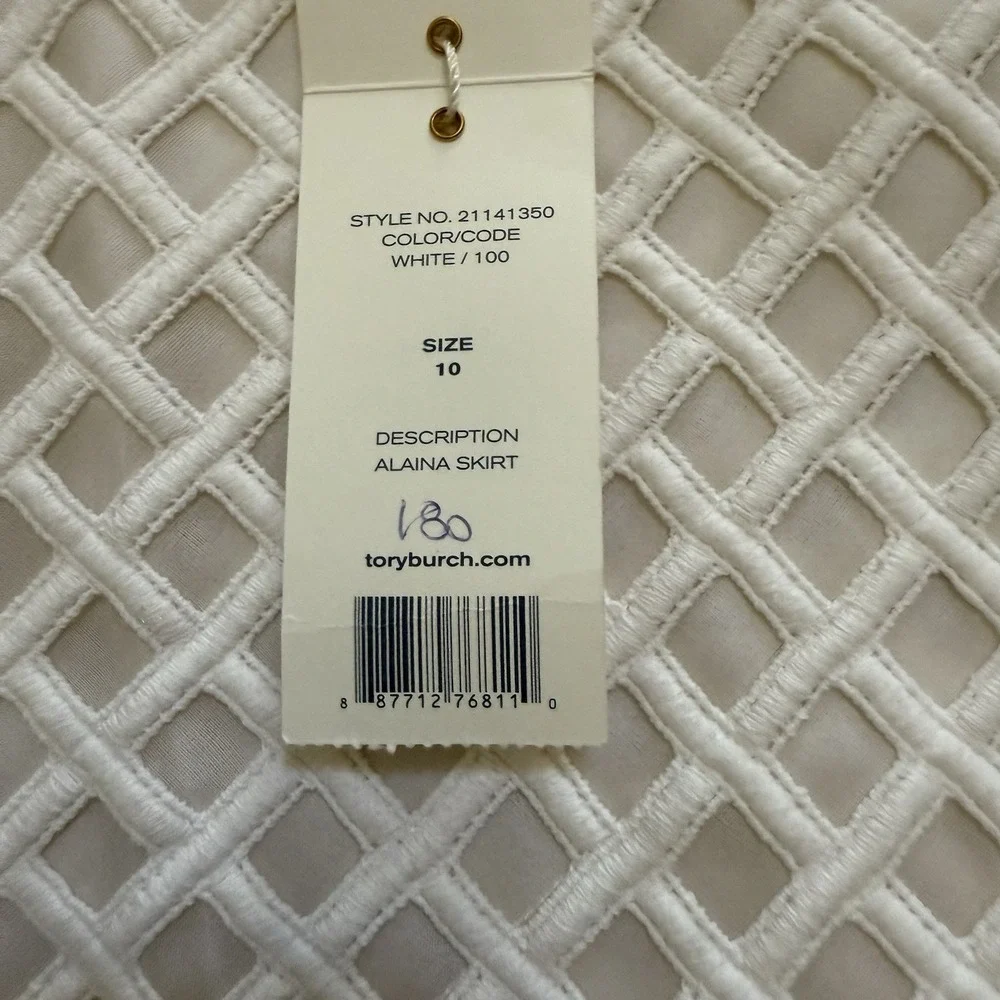 Tory Burch Alaina‎ White Diamond Weave Pencil Skirt NWT